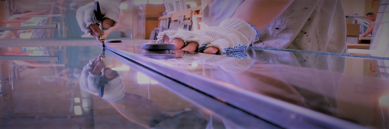 Slider, Glass Cutting Service in Lee, SE12